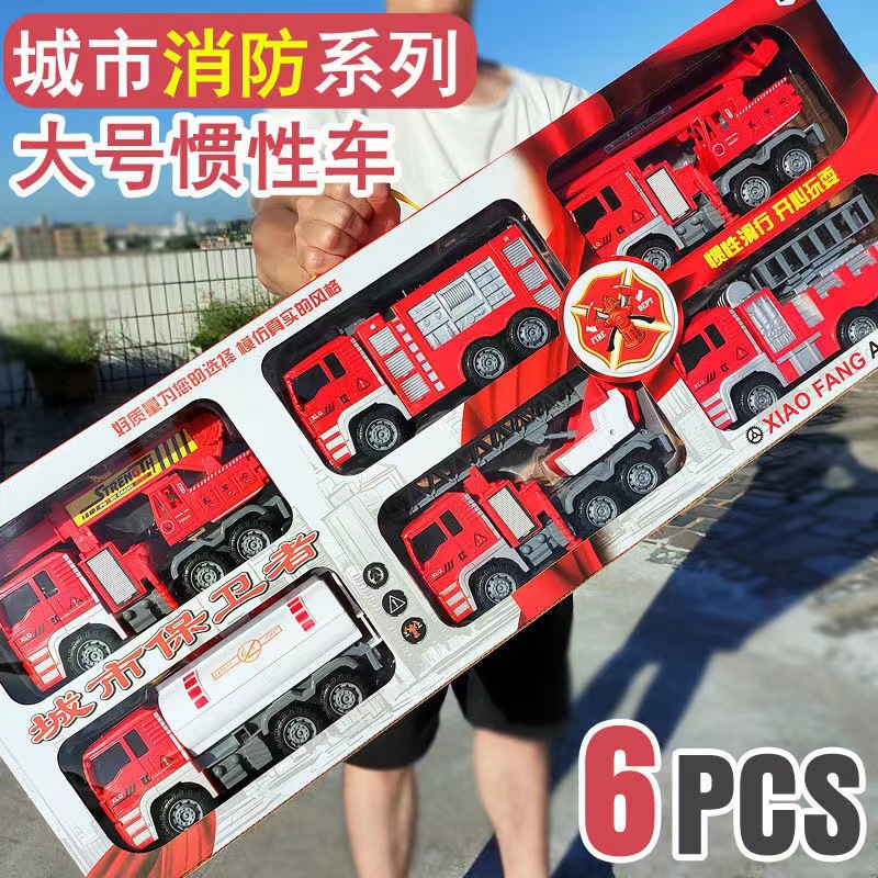 Fire truck large toy inertia boy simulation water spray engineering vehicle children's toy set stall wholesale gift box