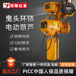 ���^��h�늄Ӻ��J380vһ��1T2T3T5T�̶�ʽ�\��ʽ���ص�������C