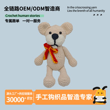 �羳��Ʒ�h����ż�ɐ�С�ܹ���ë����ż�[�������bYƷ�ɶ�