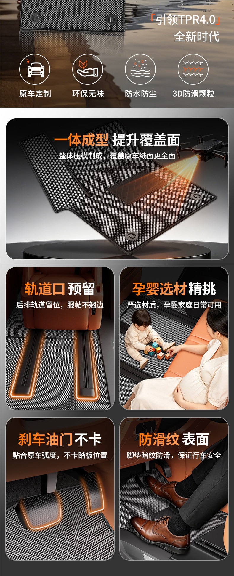 21-26 models of Great Wall Alpine 789 floor mats with carbon fiber weave pattern, middle row trunk mat, large four-seater, other wool, Guangzhou