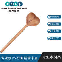 亚马逊热卖款 相思木木制大爱心勺 防腐简约大沙拉勺子饭勺