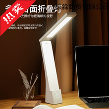 �ۯBС̨��W�����ÌW�����ჺͯled��x����������Ҵ��^��S