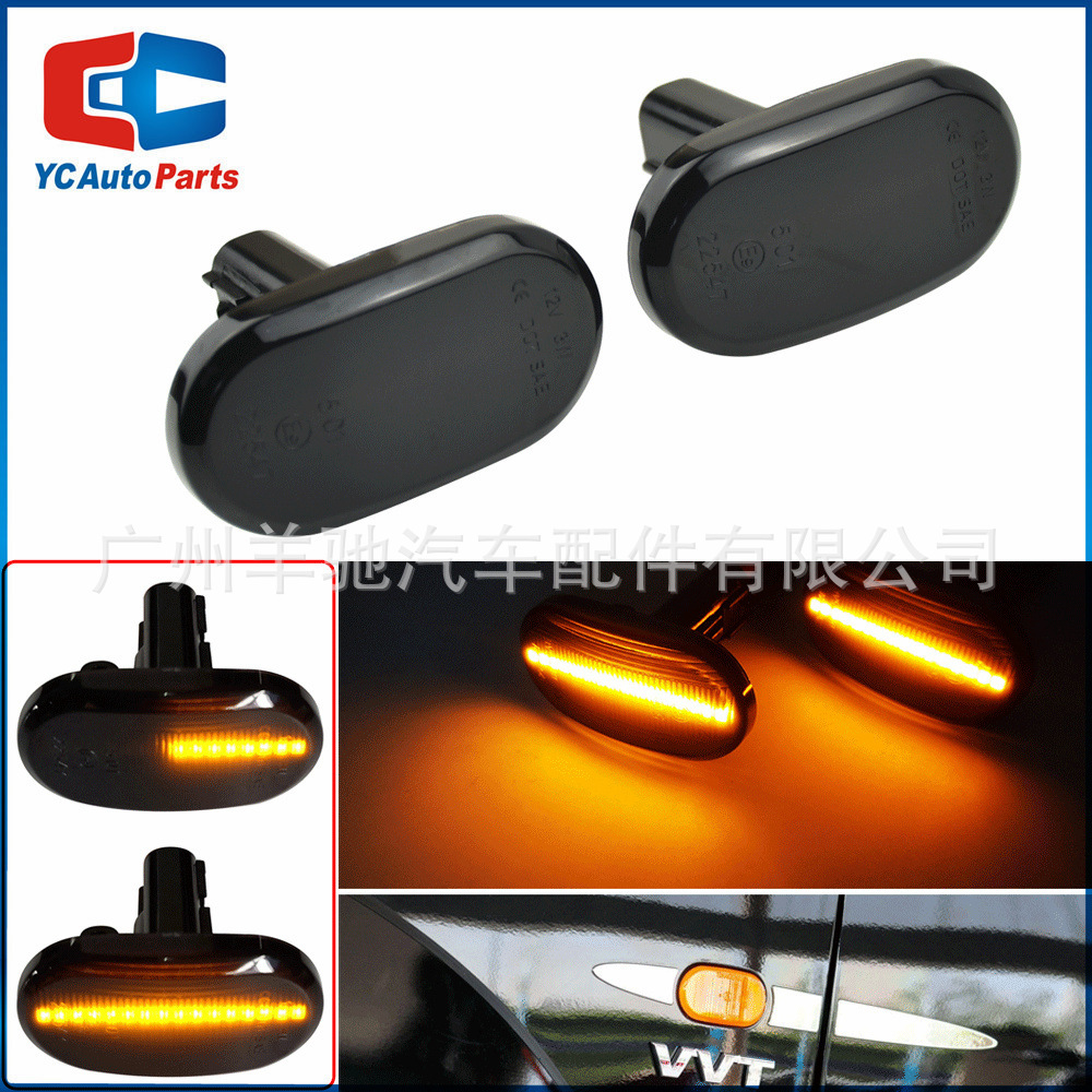 Suzuki Jimni 2019 lámpara lateral del coche LED señal de giro dinámico espejo retrovisor intermitente lámpara de agua