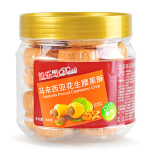 �Ϙ�˾�R������Ҭ����/����������240g �Fُ ���l