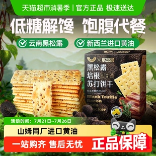 ���Ǻ���¶�����K����恆�Ѵ������ζ�ЋD���e��ʳ