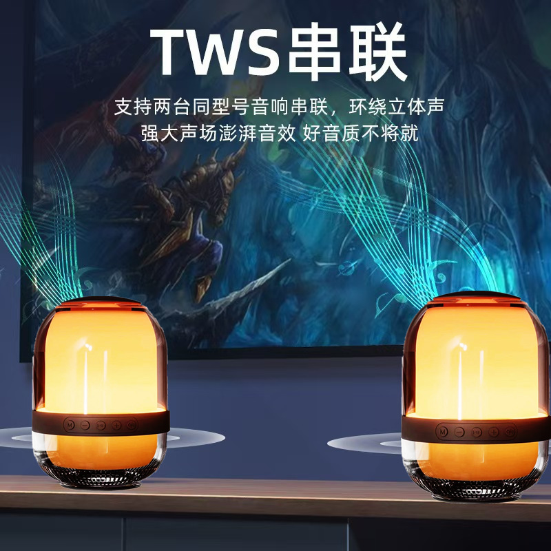 創意瑠璃透明自慢ブルートゥース音響大音量パソコン携帯電話車載自慢|undefined