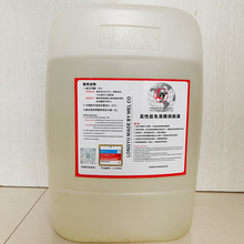 ��ƾ�����ҺUVˮ��Һӡˢ�CPS��CTP���Сɭ�ߌ����±��zӡ�C��