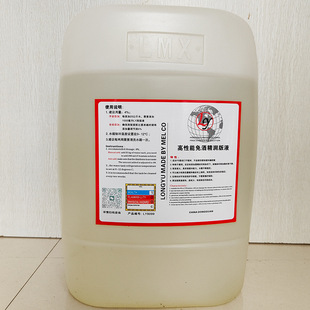 ��ƾ�����ҺUVˮ��Һӡˢ�CPS��CTP���Сɭ�ߌ����±��zӡ�C��