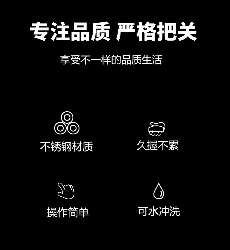 转动黑色开罐器6(光发)_02.jpg