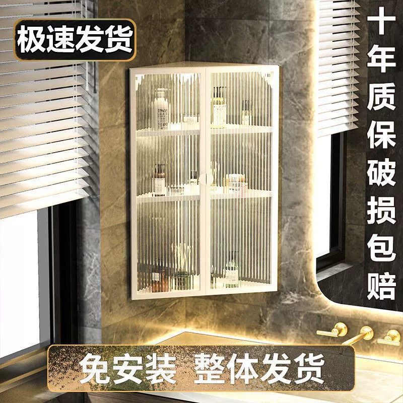 Шкаф для хранения над полкой для унитаза, водонепроницаемый настенный шкаф для ванной комнаты без перфорации, многофункциональный шкаф для хранения, Цинбан