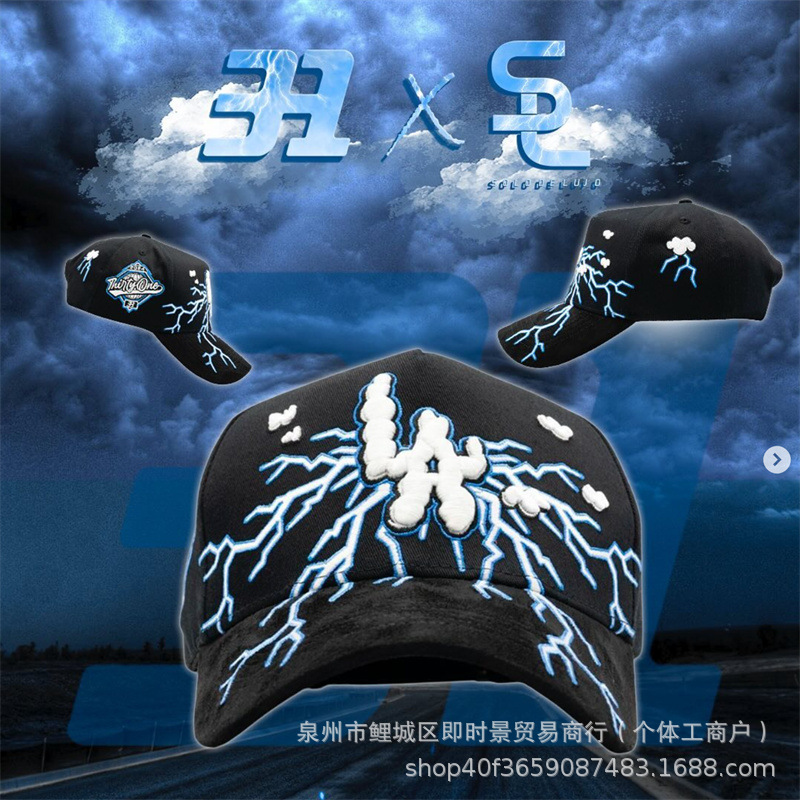 Tide transfronteriza DANDY sombrero gorra de béisbol gorra ajustable bordada gorra de protección solar sombrero de protección solar D - 57