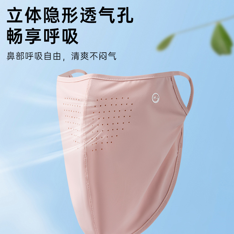 2025 新しいサンシェードロング女性のシンプルな夏の抗 UV マスクネックプロテクター屋外サイクリングアイスシルク日焼け止めマスク