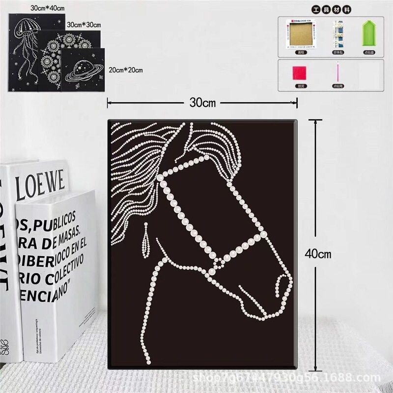 30*40 新しい自己粘着パール絵画 diy パール絵画材料パッケージ装飾絵画手作りショップストール卸売送信者|undefined
