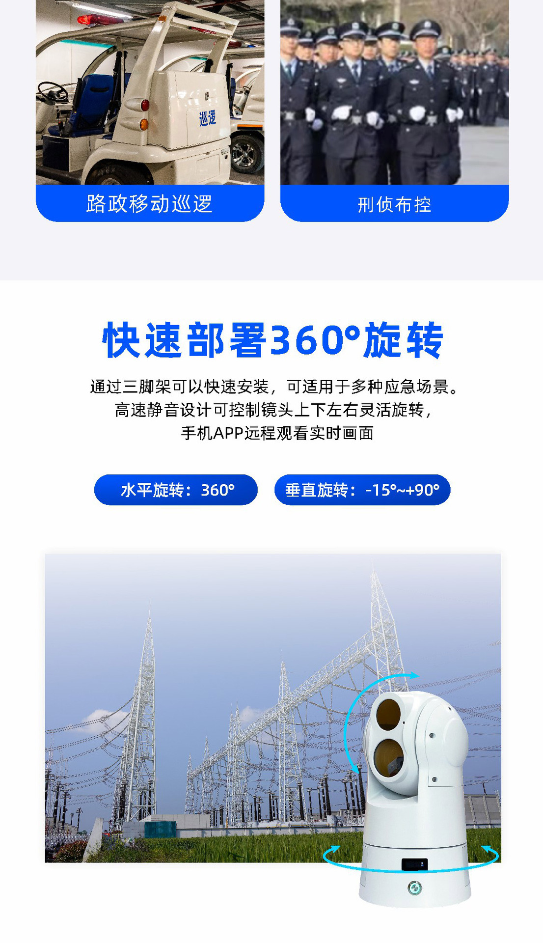 OK-CQ70RI-4GW--详情页--ok_03