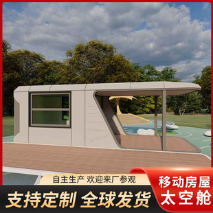 �Θ���̫��œ�W�t��؛ͤ���Ƅ�����̲�꿧���^����^�͏dƴ�b