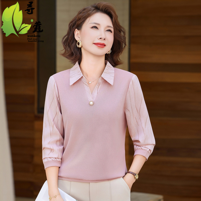 洋气妈妈装中老年长袖上衣秋季薄款女装打底衫气质中年人服装秋款|undefined