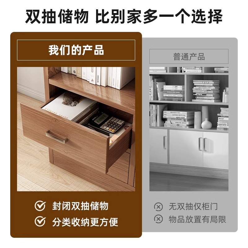 Estantes de madera maciza Estantes de piso sala de estar Oficina archivador contra la pared Gabinete de madera Gabinete de biblioteca doméstica