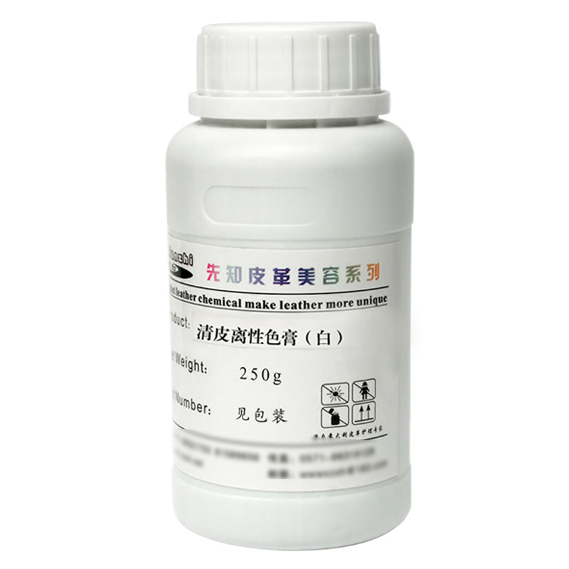 先知清皮离性色膏