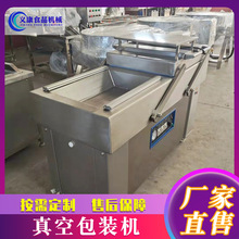 �~��ħ����հ��b�C�O�� ī�~���Ӱ��b�C  �_�h����հ��b�C