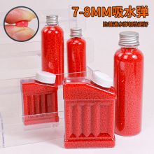 �羳���R�d��ˮ��7һ8mmˮ��ܛ����ͯͨ��ˮ�ݵ�ˮ���ݴ���