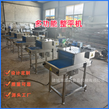 ����С�Ͱ��b����ƽ�C��Խݮ�ɴ��b�����C�����ԄӰ��b�����ΙC