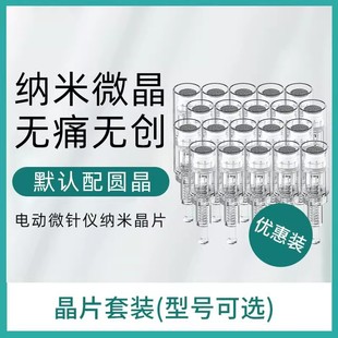 ΢���^늄Ӽ{�׌���x�����ߌ�MTS΢��Ƭ�w��P�oʹ�A������Ժ