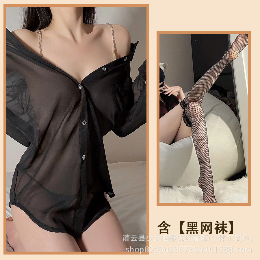 블랙 + 블랙 망사 스타킹