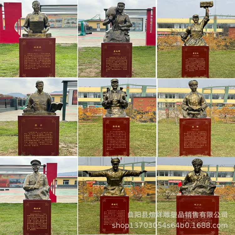 Десять лучших фигур из FRP