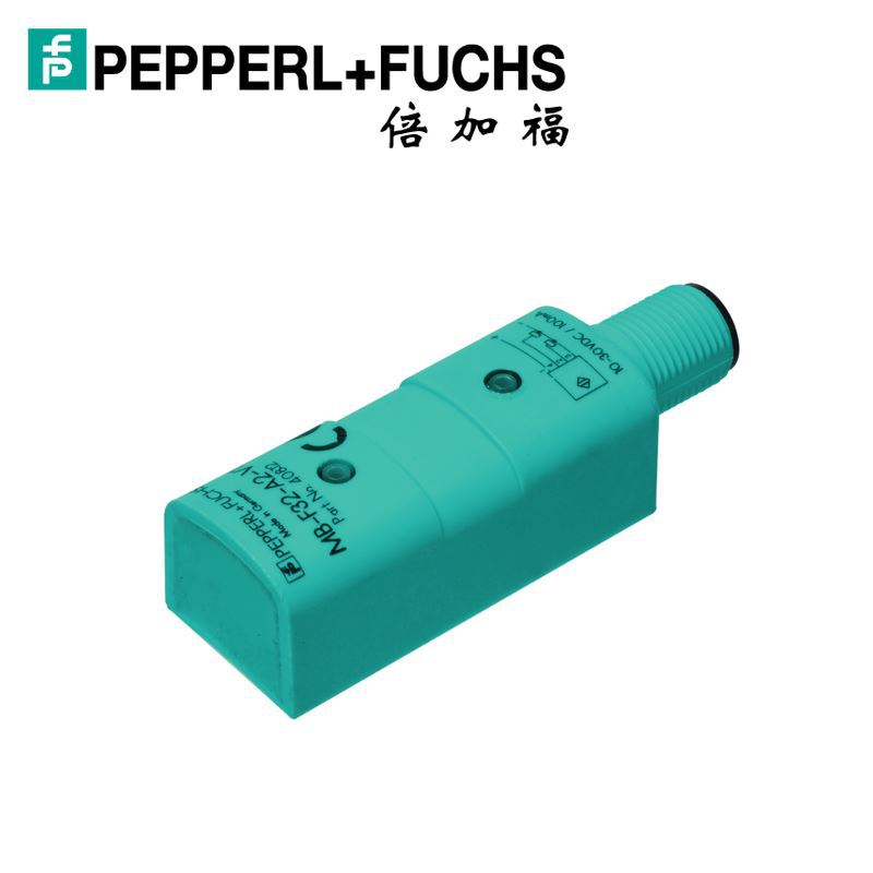(040812)MB-F32-A2-V1倍加福(PEPPERL+FUCHS)磁场传感器