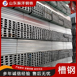 无缝管;普中板;工字钢