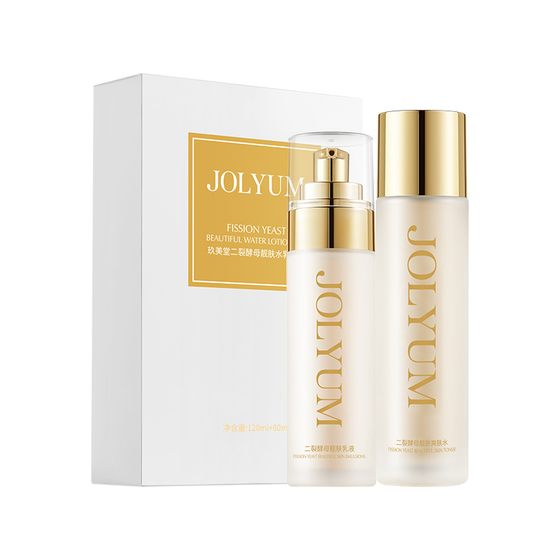 Xiaomeitang dicrack levadura esencia hidratante loción conjunto caja hidratante brillo piel facial traje de loción