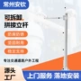 室外小区监控道路立杆