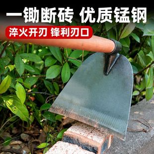 Agricultural Tools, Hoeing and Digging, Dual-purpose Hoe with Wooden Handle, Manganese Steel Forged Hoe, Household Widening and Thickeneding Hoe