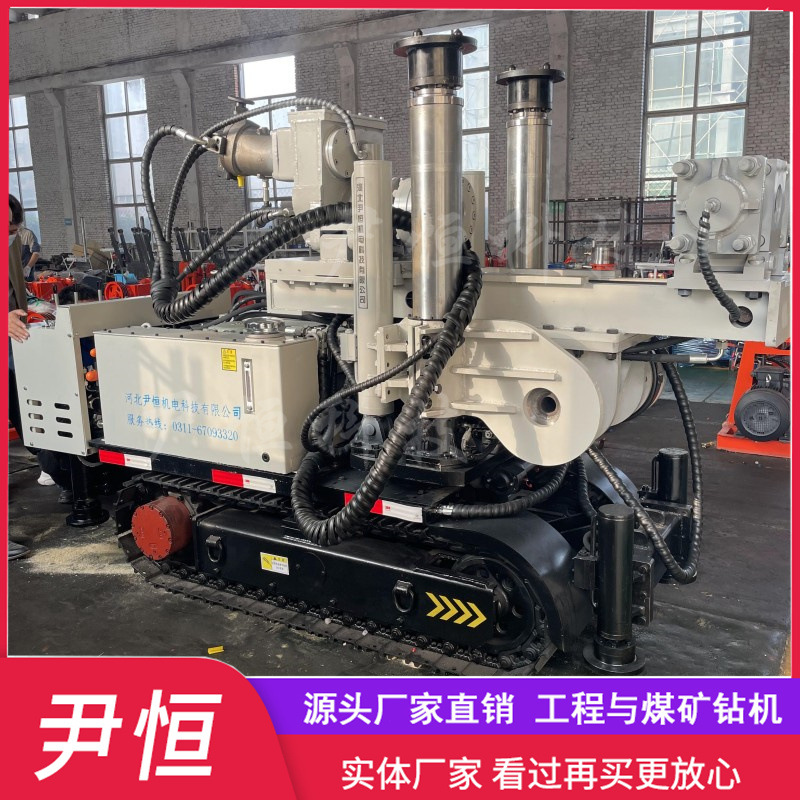 ZDY2300履带全液压探水坑道钻机 煤矿井下瓦斯排放钻孔机