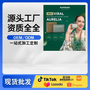 �M���wɫ������ԡ�� �������o���м� �坍�������w�����l