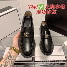 �n��͹Ř���ЬŮ2025�¿�Ӣ���ٴ�WԺ�L��ɫСƤЬ�͎ͺ�׆�Ь