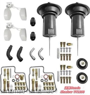 Motorcycle engine and accessories — to Your Drawings, Order from - 062