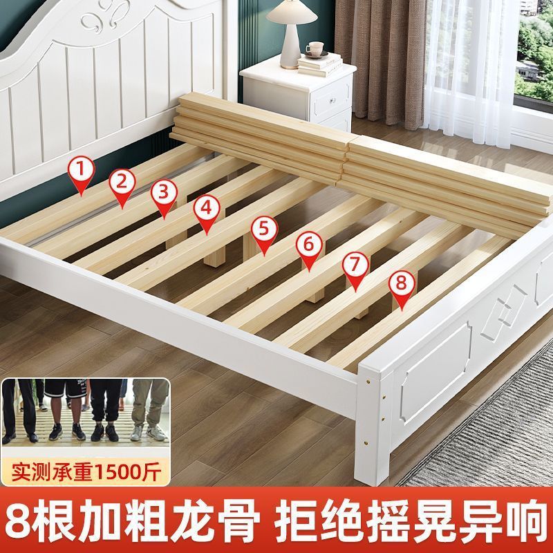 Cama de madera maciza moderna y simple 1.8 dormitorio principal europeo para alquiler 1.5 cama doble europea económica de 1.2m