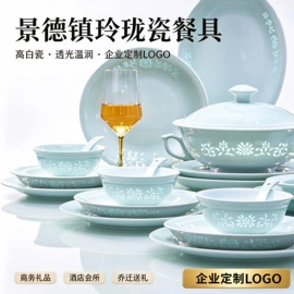 碗;茶具套装;碗碟盘套装