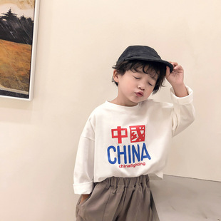 2025�����b�¿��n�惺ͯ�������ͯ�����A�I�Ї��L��T��Ůͯt��