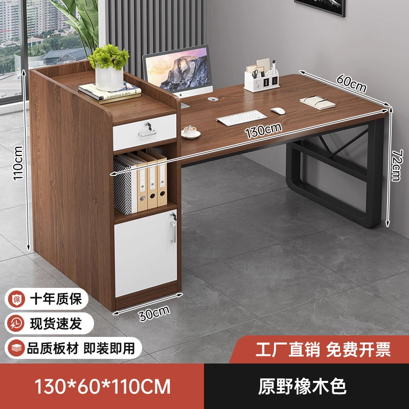 【보드 업그레이드#【2인용】 북미산 블랙 월넛 색상 130cm