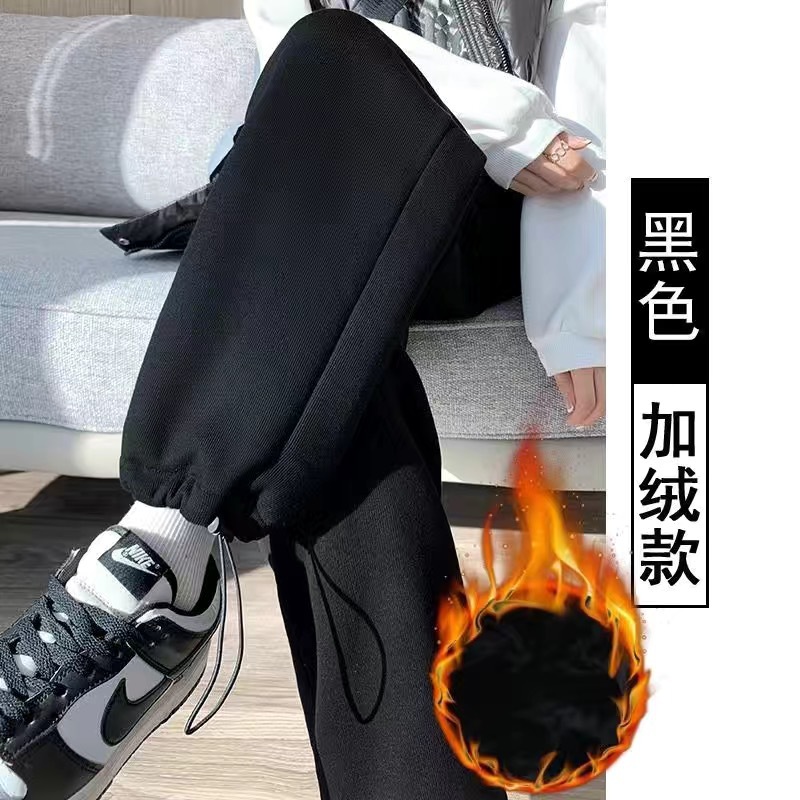 Black [velvet style]