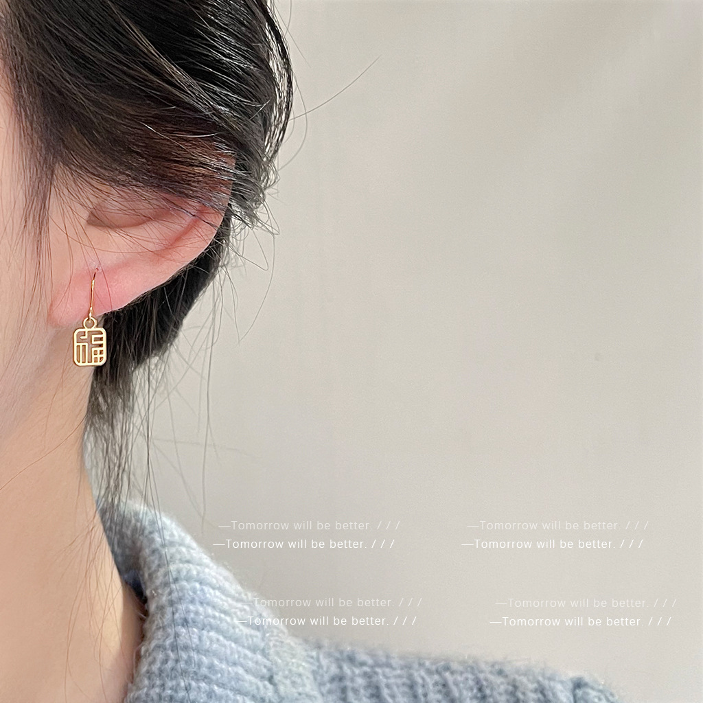 1_0008_耳语tomorrow will be bett