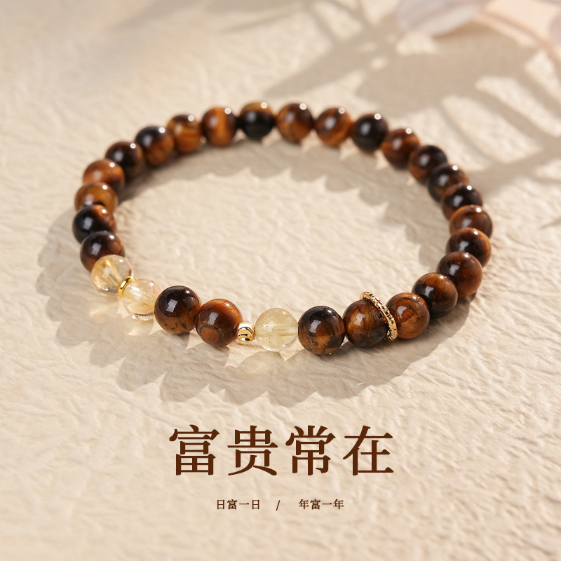 Pulsera de granate de ojo de tigre de cristal natural, nueva pulsera de todo fósforo de estilo nacional de estilo chino, joyería de novia de alta gama de lujo ligero