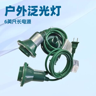�f�}���۹��ETL�J�C���^����ڒ�E27���������L����ⷺ���E26