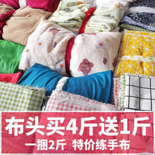 ���ڲ��Q�ﰴ��Q���^����̎������ƴ���޲��C���q����z�q�鲼�^