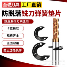 ㊵ɉ|Ƭ3 4 6 8 10sYʽLUߵ俨