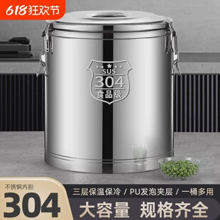 304����Ͱ���ô������Ͱ���P䓜���Ͱ���{�[����Ͱ������Ͱ����
