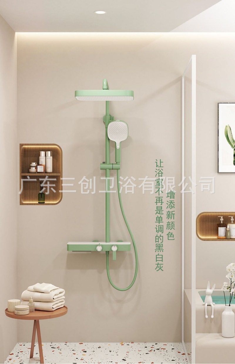 花洒-多巴胺-详情页 (1).jpg