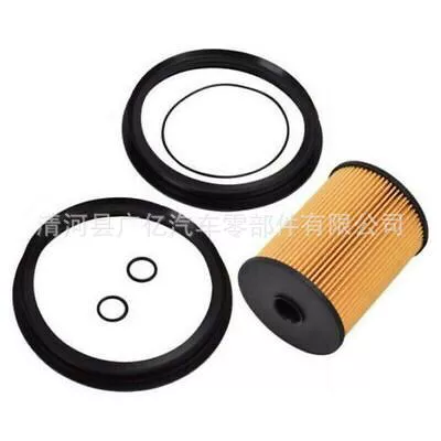 16146757196 Oil Oil filter